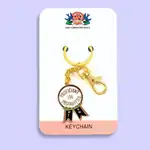 Proficient In Profanities Keyring Keychain - Jubly-Umph Originals