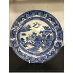 VINTAGE Blue Willow Serving Plate - 31.5 cm Diameter