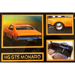 HG GTS Monaro Car Tin Sign