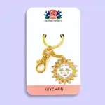 I'm A Ray Of Sunshine Keyring Keychain - Jubly-Umph Originals