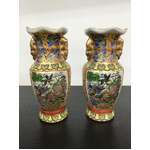 VINTAGE Satsuma Moriage Vase Pair - Floral Scene - Small Size