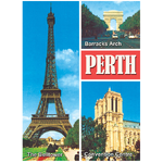 Perth | Funny Greeting Card | Tantamount Cards