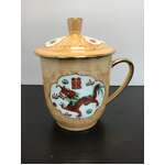 VINTAGE Jingdezhen China  Dragon Phoenix Double Happiness Lidded Tea Mug