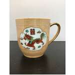 VINTAGE Jingdezhen China  Dragon Phoenix Double Happiness Tea Mug