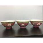 Vintage Chinese Jingdezhen Mun Shou Longevity Dipping Bowls x 3 | Famille Rose