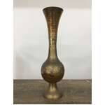 VINTAGE Brass Vase - Copper Art - Etched Design - 37 cm Tall 