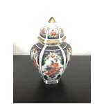 1950's Eiwa Kinsei Porcelain Ginger Jar - Imperial Garden - Japan - Pictorial Backstamp