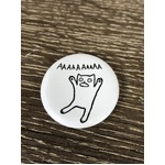 AHHHHHH - Funny Cat Button Badge