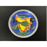 Tasmania Souvenir Pin Dish - Davric Australia