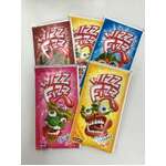 Wizz Fizz - Original Sherbet - Retro Lolly - 12.5g - Lot of 5