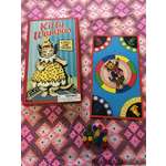 VINTAGE Style Kitty Wampus Game - Super Simple - Great for Kids
