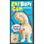 Cat Butt Gum | Peppermint Chewing Gum