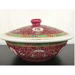 Vintage Mun Shou Longevity Lidded Tureen -  Jingdezhen - Famille Rose - XL 26 cm Diameter