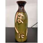 Vintage Grizelle Japan Sake Bottle - Green Glazed Pottery