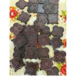 RETRO Brown Bathroom Mosiac Tiles - 1.2 kg Lot 