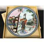 Bradford Jingdezhen - Beauties of the Red Mansion Hsi-Feng - Boxed Display Plate '86
