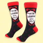 'Maybe Swearing Will Help' Socks | EU 41-45 | Jubly-Umph Originals