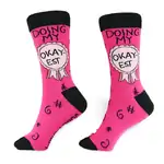 'Doing My Okayest' Socks | EU 36-40 | Jubly-Umph Originals