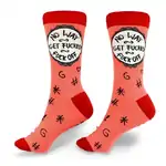 No Way Get F*cked F*ck Off Socks | EU 36-40 | Jubly-Umph Originals