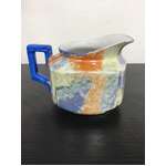 VINTAGE Lustre Ware Creamer Jug | Made in Japan 