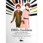 1960s Fashion Colouring In Book