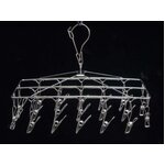 Stainless Steel Clothes Hanger - Sock Hanger - 19 Pegs