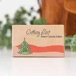 Getting Lost Adventure Cards | Advent Calendar Edition