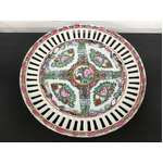 VINTAGE Chinese Reticulated Famille Rose Plate | Red Character Stamp | 23.3 cm Diameter