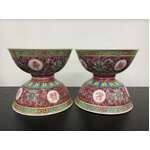 Jingdezhen Mun Shou Rice Bowls | Set of 4 | Famille Rose 