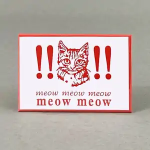 Meow Meow Meow Meow - Funny Fridge Magnet - Cats