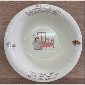 Alfred Meakin Jumping Leaping Stag Serving Bowl - Blue