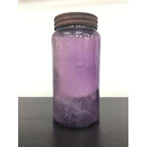 ANTIQUE Purple Glass Jar w Lid - 17 cm Tall