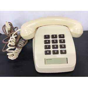 RETRO Cream & Brown Push Button Telephone - Untested - STC 805