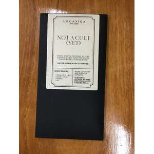 Incense - Not A Cult (Yet) - 15 Sticks 