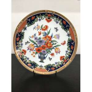 VINTAGE Eiwa Kinsei Imari Style Plate - Japan - Pictorial Backstamp - 21.5 cm