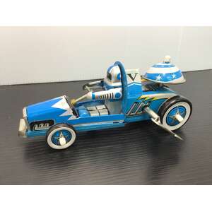 Blue Racing Car Wind Up Tin Toy | Collectable Retro