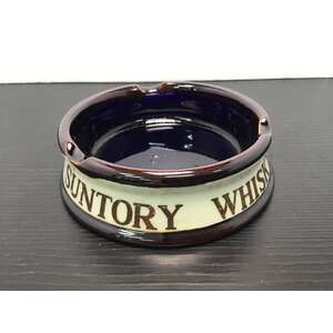 VINTAGE Suntory Whisky Ashtray | Pottery