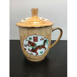 VINTAGE Jingdezhen China  Dragon Phoenix Double Happiness Lidded Tea Mug