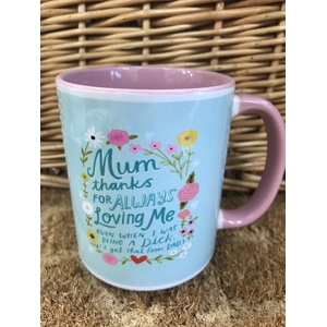 Mum Thanks For Always Loving Me - Pink Green Coffee Mug