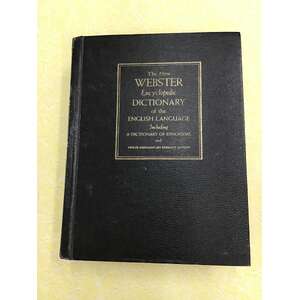 VINTAGE 1952 New Webster Encyclopedic Dictionary of The English Language 