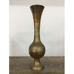 VINTAGE Brass Vase - Copper Art - Etched Design - 37 cm Tall 