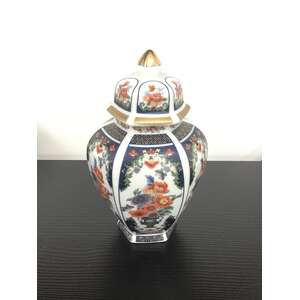 1950's Eiwa Kinsei Porcelain Ginger Jar - Imperial Garden - Japan - Pictorial Backstamp