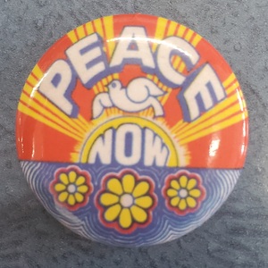 Peace Now - Button Badge