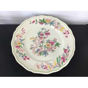 VINTAGE Royal Doulton Ito Plate - 26 cm Diameter 