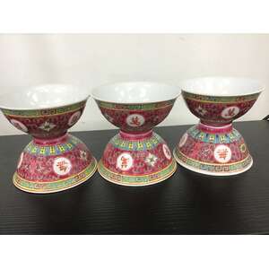 Vintage Chinese Mun Shou Bowls x 6 - Jingdezhen Porcelain - Famille Rose 9.4 cm 