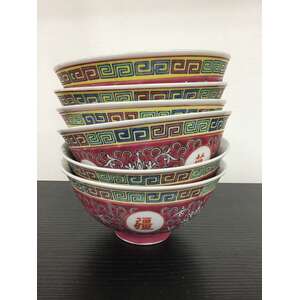 Vintage Mun Shou Rice Bowls x 6 -  Jingdezhen - Famille Rose