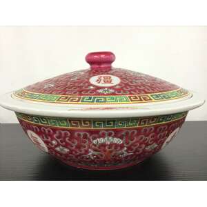 Vintage Mun Shou Longevity Lidded Tureen -  Jingdezhen - Famille Rose - XL 26 cm Diameter