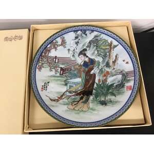 Bradford Jingdezhen - Beauties of the Red Mansion Tai-yu - Boxed Display Plate '88