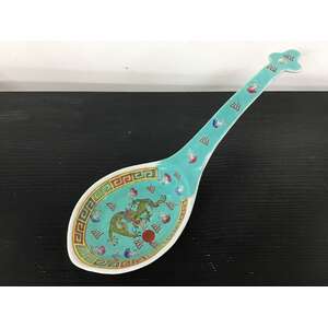 Vintage Chinese Dragon Serving Rice Spoon Ladle - Porcelain - Aqua Colour