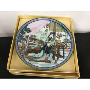 Bradford Jingdezhen - Beauties of the Red Mansion Ying-chun - Display Plate '87